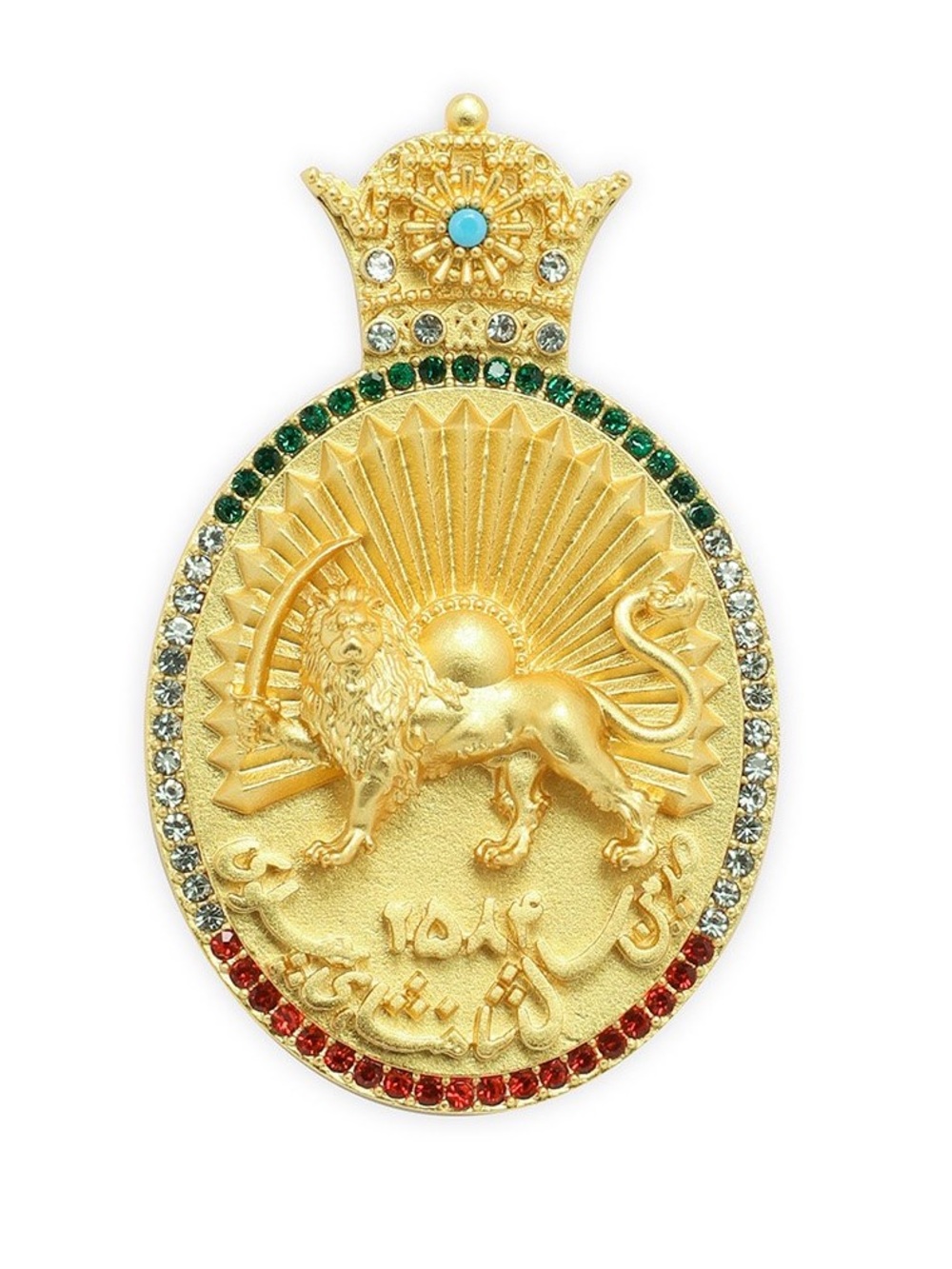 PAHLAVI IRAN LION Sun BROOCHE